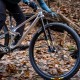Amortyzator koło 32 cale Upside Down Intend Samuraj | XC, DownCountry 100-130mm skoku